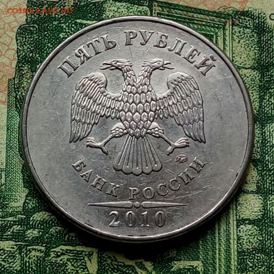 5р.2009г. ММД. (шт.С-5.3А4 по АС) до 26-01-2021г. - 20201009_131142-1(1)
