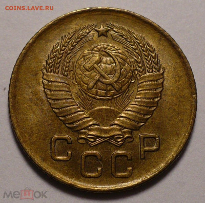 1 копейка 1957 года UNC (Натур. патина) до 26.01.21 в 22:00 - 157252904 (1)