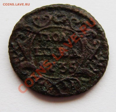 Полушки: 1730, 1731, 1734, 1735 -5 шт., 1748г. - P9080002.JPG