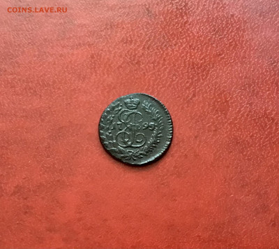 Полушка:1795г КМ Завершение:24.01.2021г по МСК:22-00 - A68C25AC-E5CB-48C0-A29A-78143199C173