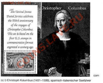 США 6 блоков 1992 Колумб на оценку - 5