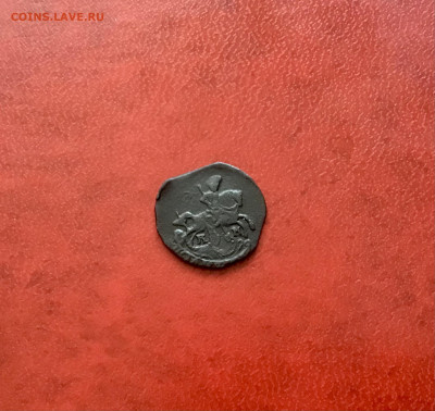 Полушка:1788г КМ Завершение:24.01.2021г по МСК:22-00 - 496A66E7-7A33-44F7-99EF-5CF225FB3BBE