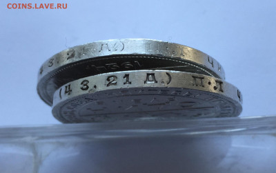 1 рубль 1924 -2 штуки 50 копеек 1921 - IMG_0759.JPG