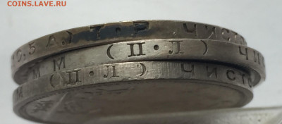 Один полтинник 1924,1925,1926 - 2020-03-15 10-27-42.JPG