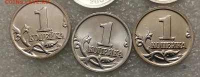 1 копейка 2002 м с плакировкой МН25 до 24.01.21 - IMG_20210123_041931_557