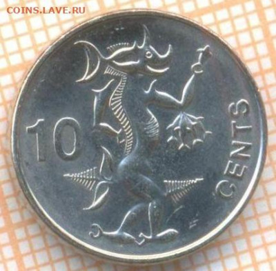 Соломоновы острова 10 центов 2012 г., до 29.01.2021 г. 22.00 - Соломоновы 10 центов 2012 2340а