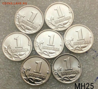 1 копейка 2002 м с плакировкой МН25 до 24.01.21 - image5