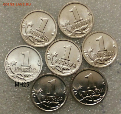 1 копейка 2002 м с плакировкой МН25 до 24.01.21 - image6