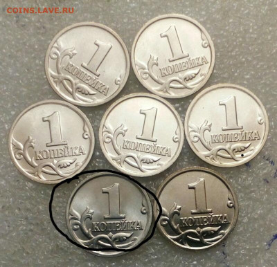 1 копейка 2002 м с плакировкой МН25 до 24.01.21 - image10
