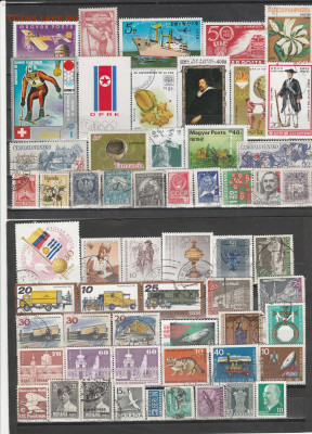 .Марки мира 12 до 26.01. в 22.00 - IMG_20210123_0012