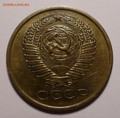 5 копеек 1961 года a UNC ( aUNC ) до 26.01.21 в 22:00 - 5к61-aUNC-2