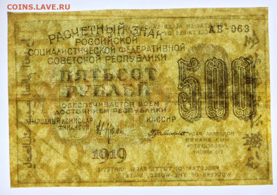 звезды - 28.1.21 в 22.00 - в 021