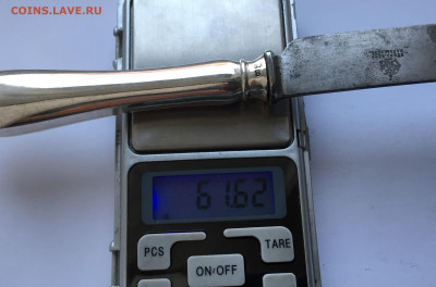 Нож 84 проба Придворная фабрика Варыпаев - 2020-07-15 18-43-30.JPG