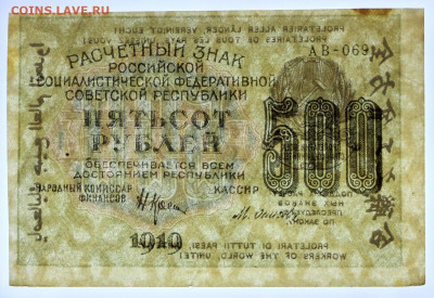 звезды- 28.1.21 в 22.00 - в 024