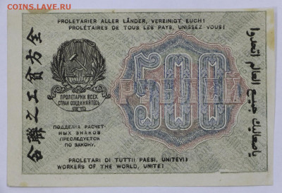 звезды- 28.1.21 в 22.00 - б 056