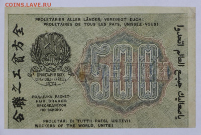 звезды - 28.1.21 в 22.00 - б 058