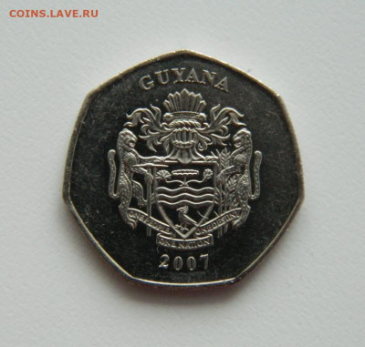 Гайана 10 долларов 2007 г. до 28.01.21 - DSCN5495.JPG