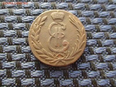 1 копейка 1777 Сибирская. До 27.01.2021г. в 22-00Мск. - IMG_9103.JPG