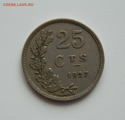 Люксембург 25 сантимов 1927 г. до 28.01.21 - DSCN5503.JPG