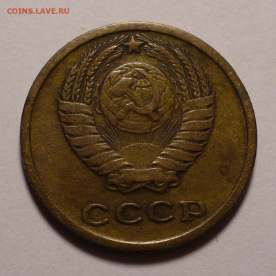 2 копейки 1965 года до 26.01.21 в 22:00 - 2к65-2