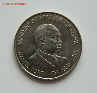 Кения 1 шиллинг 1980 г. до 28.01.21 - DSCN5535.JPG