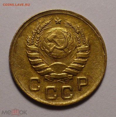 1 копейка 1940 года до 26.01.21 в 22:00 - 176711383 (1)