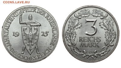 Веймарская республика. 3 марки 1925 г. Рейнланд. До 26.01.21 - Р435.JPG