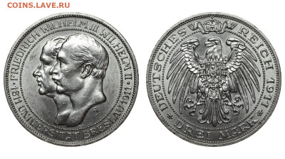 Пруссия. 3 марки 1911 г. Университет Бреслау. До 26.01.21. - Р450.JPG