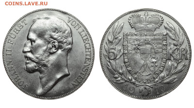Лихтенштейн. 5 крон 1910 г. Иоганн II. До 26.01.21. - Р377.JPG