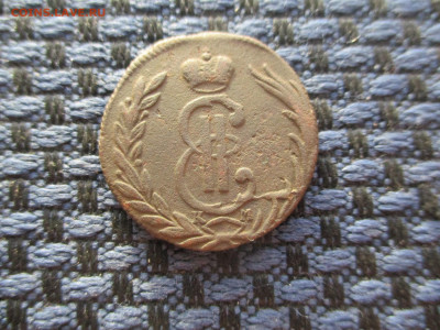 1 копейка 1768 Сибирская. До 27.01.2021г. в 22-00Мск. - IMG_9100.JPG