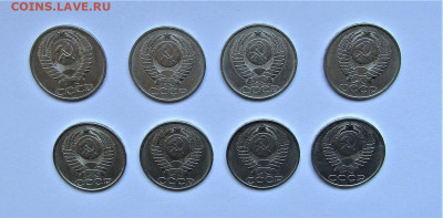 50 копеек-8 шт. с 200 руб. без повторов до 28.01.21 г. 22:00 - IMG_2111.JPG