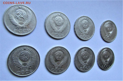 50 копеек-8 шт. с 200 руб. без повторов до 28.01.21 г. 22:00 - IMG_2110.JPG