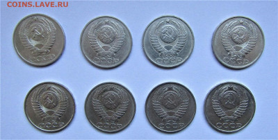 50 копеек-8 шт. с 200 руб. без повторов до 28.01.21 г. 22:00 - IMG_2109.JPG