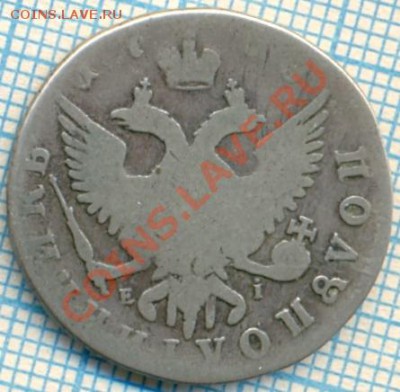 полуполтинник17??,до08.10.2011г. 22.00 по Москве - 25ка
