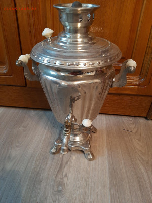 Самовар электрический 1 до 27.01.21г. - 20210123_174850