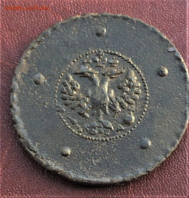 Крестовик Петра I КД 1727 года - BWHtLgpPKUM