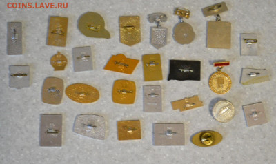 Знаки солянка фикс по 15 р - 3.JPG