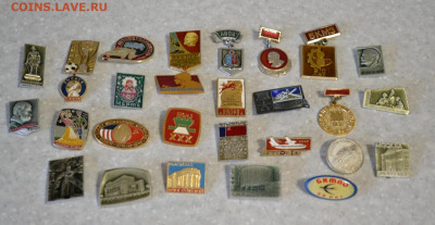 Знаки солянка фикс по 15 р - 1.JPG