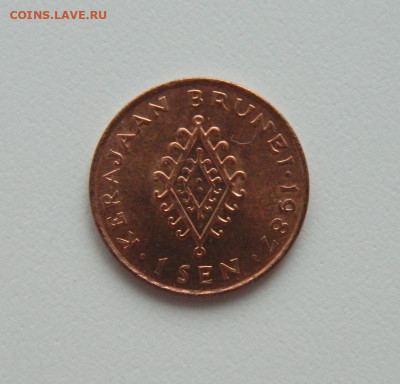 Бруней 1 сен 1987 г. до 28.01.21 - DSCN5479.JPG