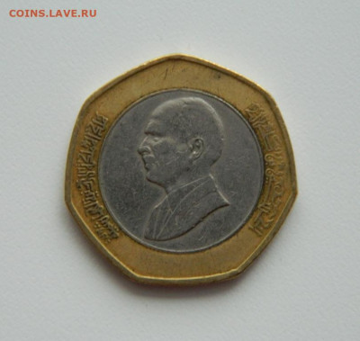 2 динара 1997 г. (БИМ). до 28.01.21 - DSCN5530.JPG