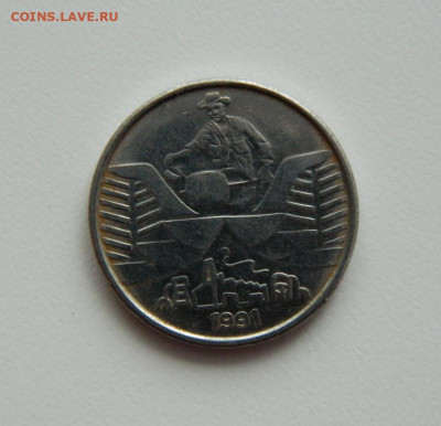 Бразилия 10 крузейро 1991 г. до 28.01.21 - DSCN5515.JPG