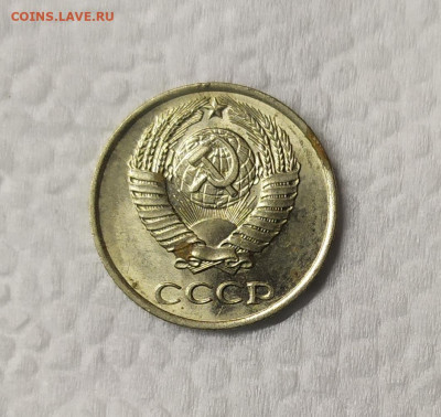 10 копеек 1971 aUNC. До 25.01.21. 22-00 Мск. - IMG_20210123_193753