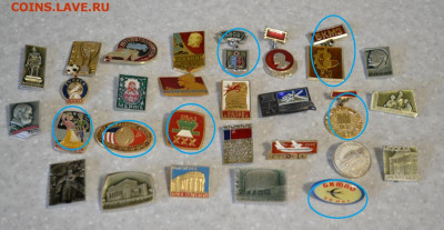 Знаки солянка фикс по 15 р - 1.JPG