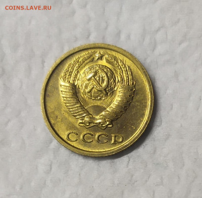 2 копейки 1971 UNC. До 25.01.21. 22-00 Мск. - IMG_20210115_230240