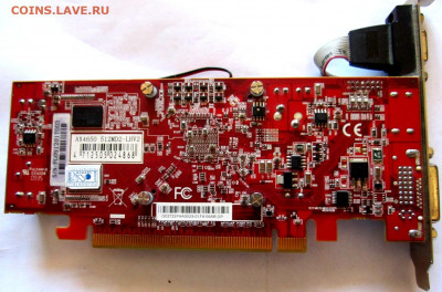 1 килограмм имп.и сов.радиодеталей.До 22.00.26.01.2021 г. - 008.JPG