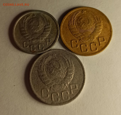3,15,20 коп 1937г - IMG_20210123_210614