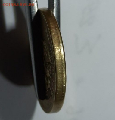 10 рублей 2008 ммд брак? - Screenshot_2