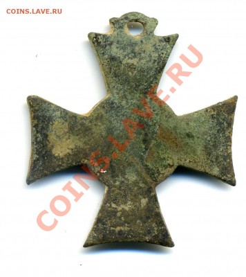 Крест ...12 - 1812  002