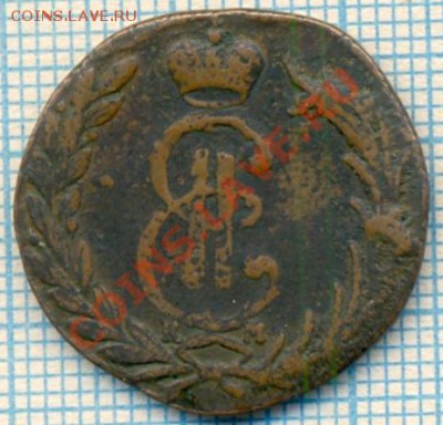 СибирьКопейка,до08.10.2011г. 22.00 по Москве - сиб-1