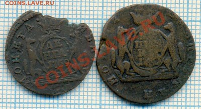 Сибирь денга1769+бонус,до08.10.2011г. 22.00 по Москве - сиб-2а